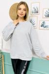 138614 138614-4751 Sweatshırt